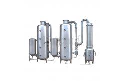 China Milk Liquid Flash Evaporation Dairy Degassing Machine supplier