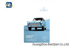 China Car 3D Lenticular Poster Customized UV Printing Nontoxic Material High Definition supplier