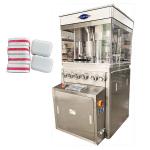 ZPW21 Dual Layer Pill Tablet Press Machine For Vitamin C Effervescent Pill