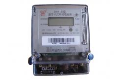 China Single Phase Prepaid Electricity Meter , Smart Card Meter With Overload Protection supplier