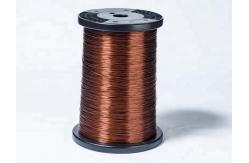 China 2 - 4000 Strands 0.03mm 10KV  Wrapped Litz Enameled Copper Wire supplier