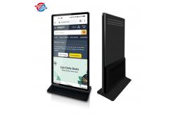 China Large Format 75 Inch Indoor Digital Signage Display Logo Print supplier
