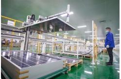 China BIPV Solar Panels manufacturer