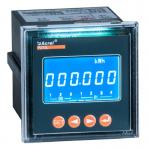 75*75mm Digital 220v DC Energy Meter For Solar Panels PZ72L-DE