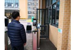 China Access Control Face Recognition IP65 Wall Mounted Infrared Thermometer supplier