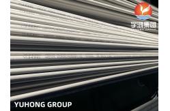 China ASTM A213 / A213M ASTM A269 ASTM A312 / A312M Stainless Seamless Pipe supplier
