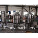 Low Temperature Floodable Separator Centrifuge For Separating Solvent From Extracted Material for sale