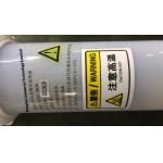 PFA Inline Heater 230V 1P 3KW Chemical Inline Heater  For Industrial