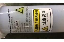 China PFA Inline Heater 230V 1P 3KW Chemical Inline Heater  For Industrial supplier