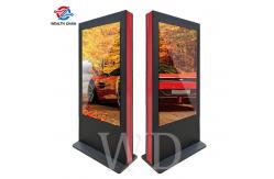 China LCD Bus Sign 65 55 49 Centralized Control Remote Update Touching Function supplier
