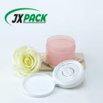 Eco-friendly 15ml, 30ml, 50ml and 100ml cream jar PET plastic  jar with LIDS, reusable makeup remover  jar for sale