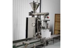 China Fully Automatic Powder Packaging Machine Automatic Weighing Particle Packaging Machine supplier