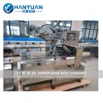 Puffed Rice Candy Bar Packing Machine