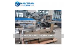 China Puffed Rice Candy Bar Packing Machine supplier