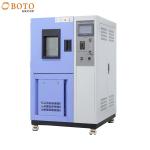Lab Drying Oven GB/T2951.21-2008 Ozone Aging Test Chamber Lab Test Machine for sale