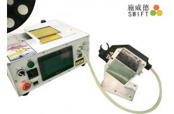 China DC 48V 1.3S Automatic Bundle Tool For Polyester Monofilaments Coils supplier