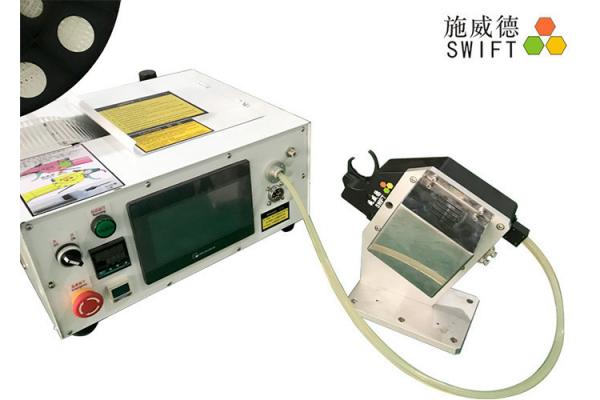 DC 48V 1.3S Automatic Bundle Tool For Polyester Monofilaments Coils