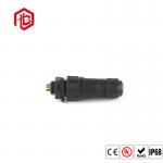 Black White UL CE CCC 500 Times Waterproof Female Connector for sale