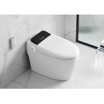 Intelligent Tankless Bidet Smart Toilet Sanitary Ware 680x400x465mm for sale