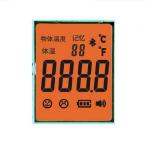 3.3V Infrared Thermometer TN LCD 7 Segment Display for sale