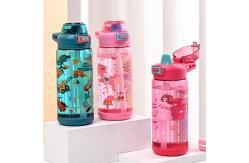 China 7.5*20.5CM Plastic Straw Cup Reusability Reusable Bpa Free supplier