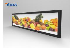 China 48 Inch Stretched Bar LCD Display Aluminium Plate Shell LCD Dispaly supplier