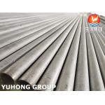 UNS S31803 273.05*9.27*6000mm Duplex Stainless Steel Pipes 1.65 - 50mm Thickness for sale