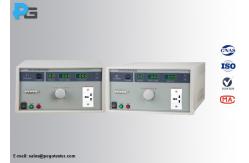 China Leakage Current Electrical Safety Test Equipment 0 ~ 250V Adjustable LED Digital Display supplier