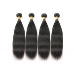 Unprocessed 24 Inch Human Hair Extensions Resilient Keep The Texture After Wash for sale
