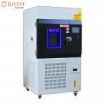 Climatic Chamber Environmental Test Chambers DIN50021 Xenon Lamp Aging Chamber Lab Machine Xenon Arc Machine for sale