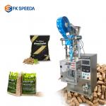 FK-1K3 Automatic Beans Packaging Machine with Three Sides Sealing Function for sale
