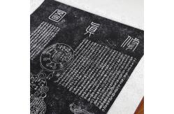 China 50*134cm Chinese Medicine Meridian Chart Xiuzhen Map supplier