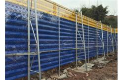 China Customize Galvanized Steel Windbreak Panels For Windproof Dust Control supplier