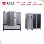 Vacuum Flask Decoration PVD Plating Machine ,  Vacuum Flask TiN Coating for sale