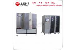 China Vacuum Flask Decoration PVD Plating Machine ,  Vacuum Flask TiN Coating supplier