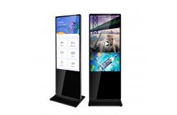 China 43Inch Floor Standing LCD Advertising Display Vertical Digital Signage Totem supplier