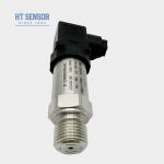 4-20mA Explosion Proof Pressure Sensor 24V Industrial Pressure Transducer for sale