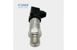 China 4-20mA Explosion Proof Pressure Sensor 24V Industrial Pressure Transducer supplier