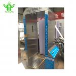 ISO13485 Intelligent Disinfection Door / Antibacterial Disinfection Channel for sale