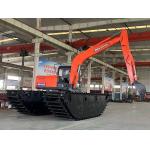 China Top Brand Not Used Amphibious Excavator HK150SD With 0.25 M³ River Cleaning Machine Long Reach Boom for sale