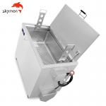 SUS316 / 304 Cleaning Heater Boiling Heated Soak Tank 338Liter 20-99 Degree Temperature Control for sale