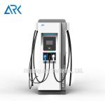 CHAdeMO DC Fast Charging Stations for sale