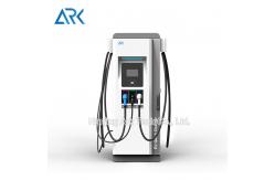 China 120KW CCS CHAdeMO Public Electric Vehicle Charging Stations supplier