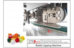 China Automatic Linear Capping Machine Press Capper To Tighten And Secure Caps supplier