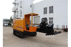 China HDD Underground Boring Machine Portable Horizontal Directional Drilling Rig Machine supplier