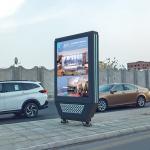 55 65 Inch Vertical Double Sided Digital Display , Floor Standing LCD Advertising Player for sale