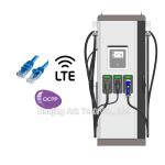 60 To 120KW 400V Public IP54 EV Fast Charging Stations for sale