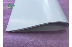 China 100% Virgin Pulp Couche Paper , Glossy Art Paper OEM / ODM Accepted supplier