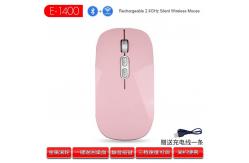 China Bluetooth USB Wired Optical Programmable Gaming Mouse Rechargeable supplier