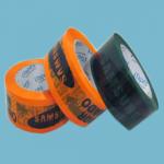 Water based acrylic adhesive 12mm / 24mm Printed Packaging Tape for cargo packing for sale